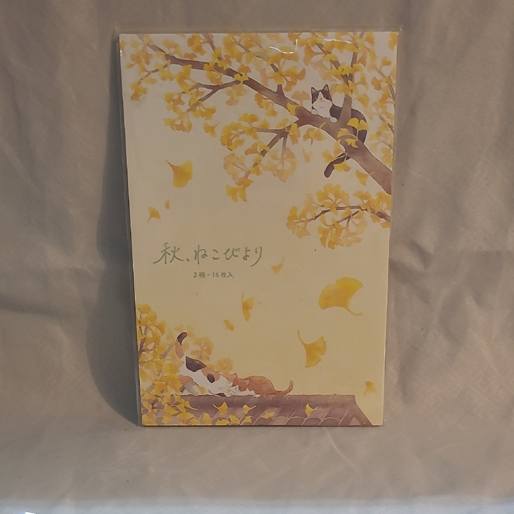 Colorful Japanese Stationery Set - Picture 3 of 8